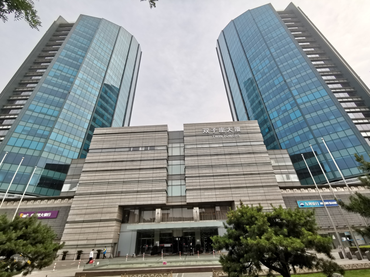 双子座大厦实拍图3